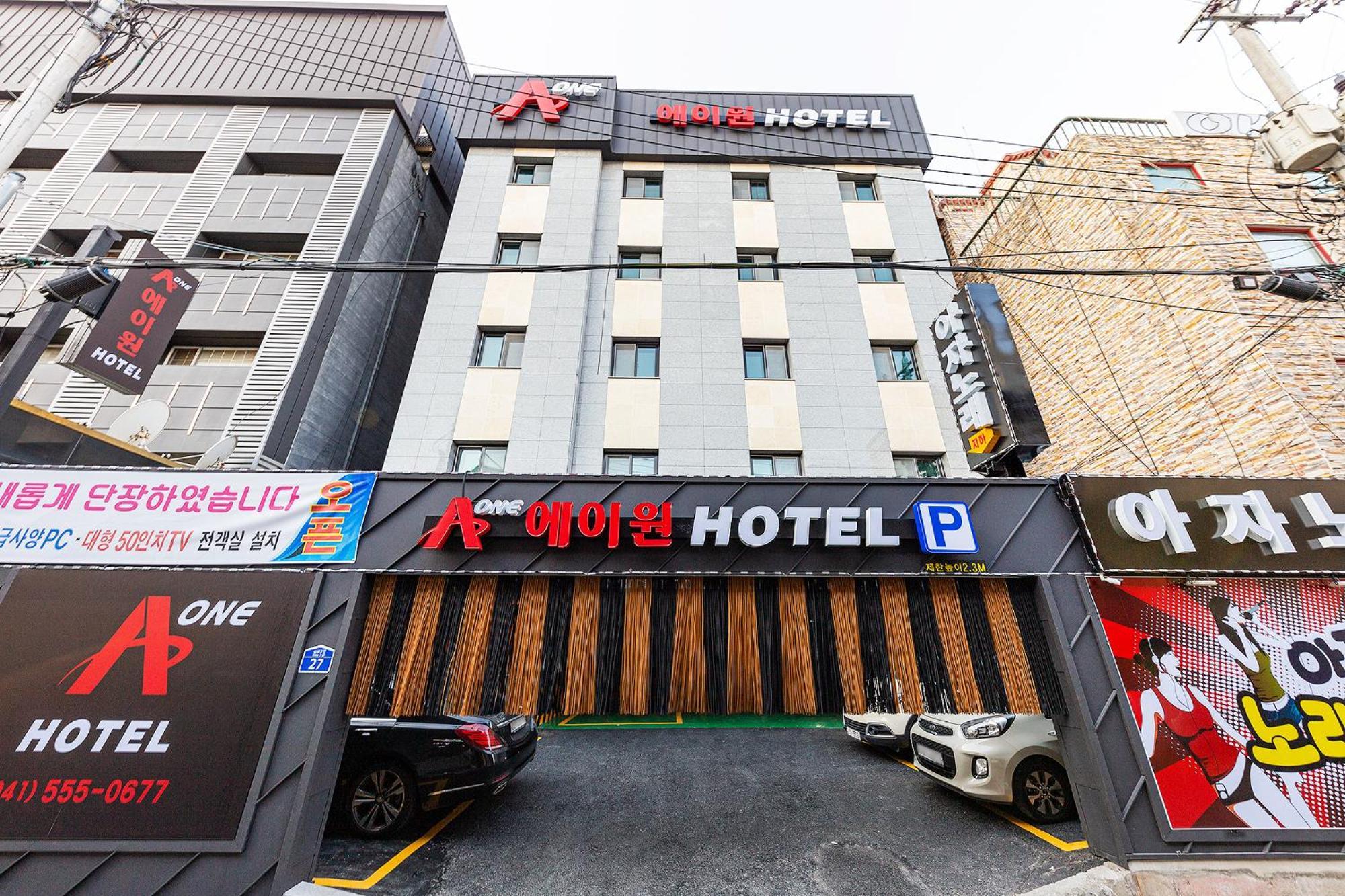 Cheonan A One Hotel Dış mekan fotoğraf